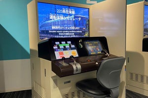 京都鉄道博物館、7/20から一部展示・体験を再開 - 当日券も販売へ