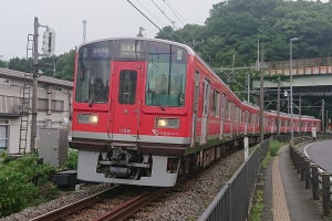 箱根登山電車運転再開記念、小田急線全線で「赤い1000形」特別運行