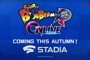 64人の爆弾バトロワ！ Stadiaで『SUPER BOMBERMAN R ONLINE』