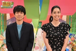 井ノ原快彦、なにわ男子・道枝駿佑をフォロー「僕が持とうか!」