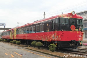 JR西日本「花嫁のれん」「べるもんた」感染防止対策講じ運転再開へ