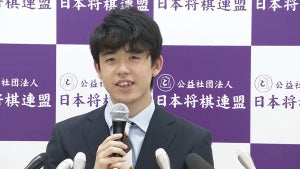 東海テレビ、“藤井聡太棋聖”ドキュメンタリー特番を19日緊急放送