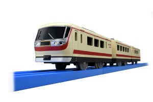 西武鉄道10000系「レッドアロークラシック」の「プラレール」発売