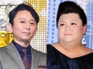 有吉＆マツコ、認知症公表の蛭子能収と共演希望「今までの感謝もある」