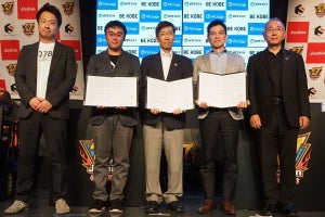 高齢者施設の新たなコミュニケーション創出を！ withコロナのeスポーツ活用法