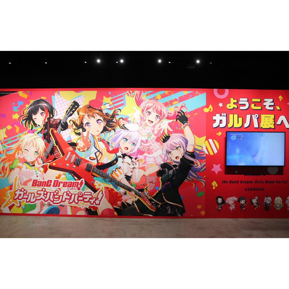 『バンドリ！＆スタァライト展 in Gallery AaMo』レポ、7月21日から後期＆追加展示も