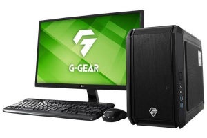 G-GEAR、Ryzen PRO 4000シリーズ搭載のコンパクトゲーミングPC