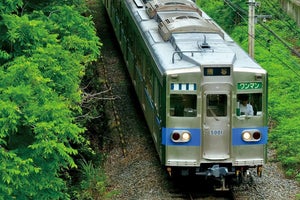 秩父鉄道「長瀞ラインくだり乗船券」とセットでお得なフリーきっぷ