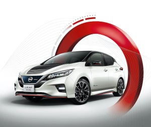 日産、「リーフ NISMO」の走行性能を飛躍的に向上