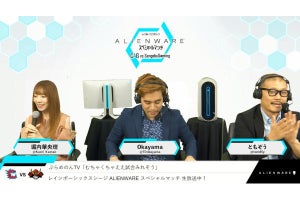 『R6S』の国内トップが、ALIENWARE主催のエキシビションで激突！