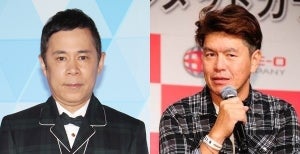 ヒロミ、岡村隆史との交流を明かす「感動して帰っていくよ」