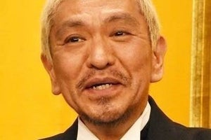 松本人志、小倉優香のラジオ降板直訴に困惑…若者の反応に「安心した」