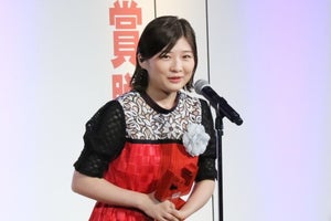 伊藤沙莉、贈賞式で決意新た「いろんな伊藤沙莉を見せられたら」