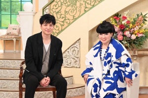 黒柳徹子＆生田斗真、年の差恋人役! 名作『ハロルドとモード』を朗読劇に