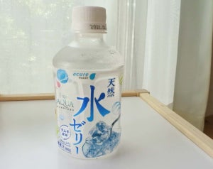 水なのにゼリー? ハマるおいしさ「天然水ゼリー」は"どろぷる"なのど越しが魅力