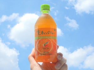 伊藤園の生オレンジティーが刷新! さっそく試飲してみた