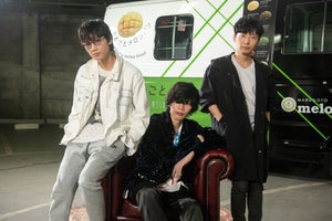 『MIU404』綾野剛×星野源×米津玄師、スペシャルトークが実現