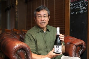 弘兼憲史が『獺祭』の挑戦で伝えたかったこと ─日本酒業界に革新を起こした旭酒造