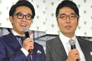 東京03・飯塚、おぎやはぎの影響力を語る「概念をガラッと変えた」