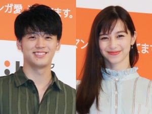 竹内涼真＆中条あやみ、兄妹役で共演「しっくり」「こんなお兄ちゃんがほしかった」