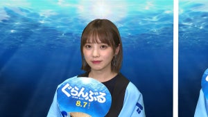 乃木坂46・与田祐希、"朝からモツ"暴露も「昔の話!」 天然エピソード連発