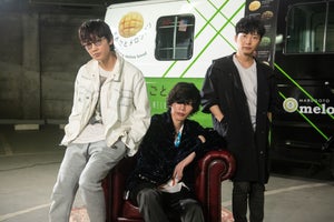 綾野剛×星野源×米津玄師が鼎談　『MIU404』主題歌への思いや秘話を語る