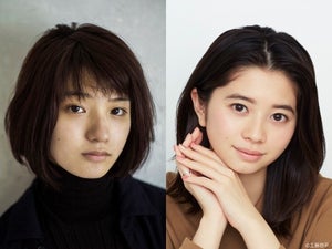 蒔田彩珠＆桜田ひより、親友がW主演で友情物語「2人で大騒ぎ」