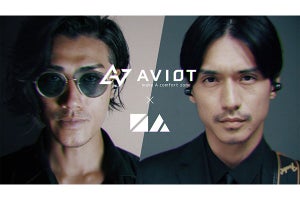 錦戸亮&赤西仁「N/A」×AVIOTコラボ完全ワイヤレス、2人のボイス搭載