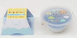 ファミリーマート「すみっコぐらし やまゼリー」を発売 - 絵柄は4種類!