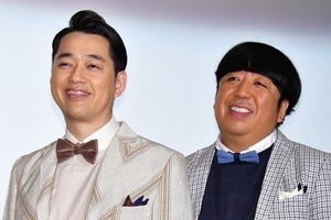 バナナマン、がん公表の小木博明に言及「気丈に振る舞うんだよね」