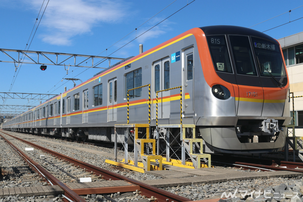 東京メトロ新型車両17000系 - 丸く柔らかなデザイン、快適性も追求