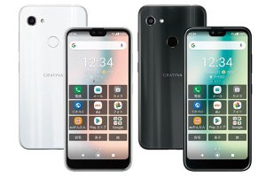 au、シニアや初心者に向く簡単＆タフネススマホ「GRATINA」