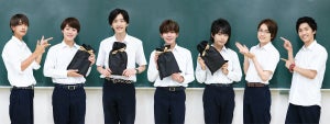 なにわ男子、ドラマ『メンズ校』10月クール放送! 撮影でサプライズ誕生祝い