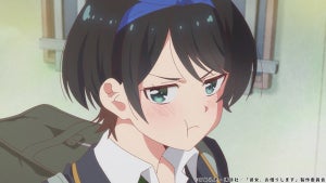 TVアニメ『彼女、お借りします』、第7話のあらすじ＆先行場面カットを公開