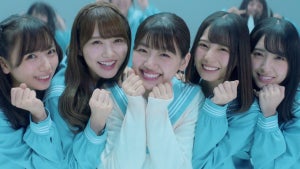 日向坂46、1stアルバムリード曲「アザトカワイイ」MV公開