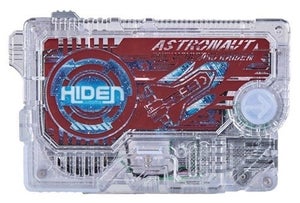 『仮面ライダーゼロワン』DX宇宙野郎雷電プログライズキーが数量限定販売