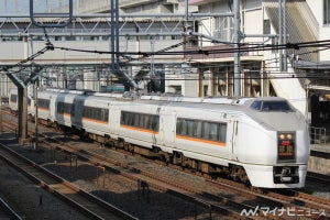 JR東日本、特急「草津」の「お先にトクだ値」など期間限定で発売