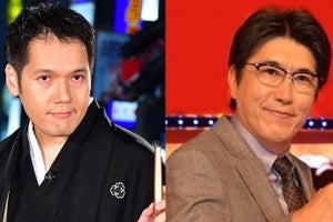 神田伯山、石橋貴明のYouTubeを絶賛「スターにしか言えない」