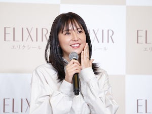 資生堂「エリクシール」から新美容液が登場、長澤まさみが新ミューズに