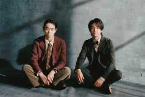 菅田将暉×中村倫也、コラボ楽曲配信に反響「現実?」「最高に推せる」