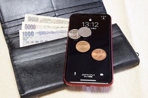 電子マネーとは? クレジットカードとの違い、種類をわかりやすく解説