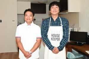 『私の家政夫ナギサさん』料理監修の栗原心平が出演「緊張しました」