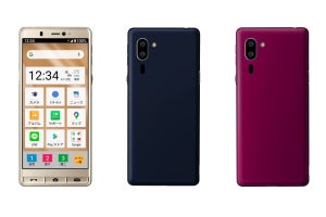 ソフトバンク、2眼レンズ搭載のシャープ製「シンプルスマホ5」