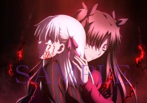 劇場版『Fate/stay night［HF］』Ⅲ.spring song、第3週目来場者特典を公開