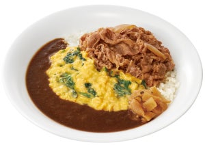 すき家のカレーが刷新! 新メニュー「横濱オム牛カレー」発売