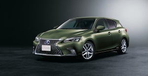 LEXUS「CT」を一部改良し、予防安全装備を充実