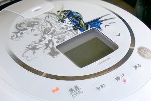 メニューは俺にまかせるってことだな？ 上等だぜ！ - ホットクック 戦国BASARA 伊達政宗Ver.を使ってみた