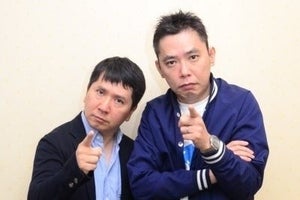 爆問・太田、コロナ感染の田中は「今は安定」 山口もえ、山本アナの近況も明かす