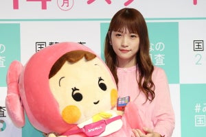 川栄李奈、高市総務大臣から出産祝福され感謝「ありがとうございます」