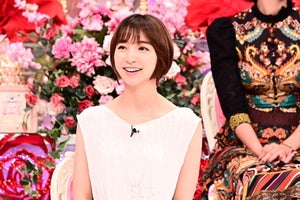 篠田麻里子の夫がテレビ初登場! 妻に内緒である薬を…密着カメラでのぞき見